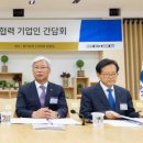 공정기업 이미지