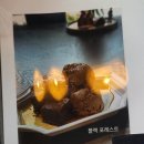 키즈가르텐