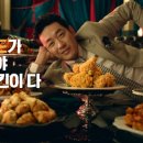 비비큐부산 - 연제구 여고로 76 | 비비큐부산