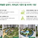 항도초등학교주변 이미지