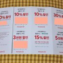 폴햄홈플러스 이미지