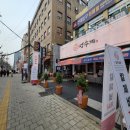 성수계 | [건대닭갈비/건대밥집] 성수계 방문후기