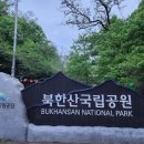 정릉65 이미지