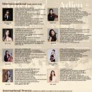 (주)티앤비인터내셔널 이미지