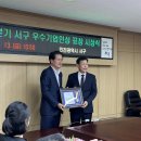 본코스메틱