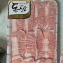 장터마트식자재 이미지