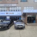 매곡1로L 이미지