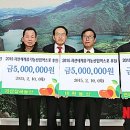 대원영농조합법인 이미지