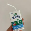 로우슈거 | 당뇨있는 엄마의 최애 간식! 셀렉스 프로틴 로우슈거 내돈내산 담백 후기