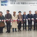 하동읍사무소 이미지