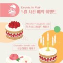 그여행 이미지