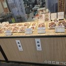 대림상회 이미지