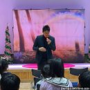 영천초교 | 영천 초등학교로 찾아가는 문화예술 프로그램 ! 마술공연으로 배움과 감동을 동시에?(전국 출장 가능)