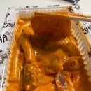 배떡나주
