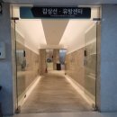 [대구 구병원] 유방초음파 검진 후기 🏥 수술부터 정기검진까지, 물혹이 늘었지만 괜찮아요! 😊☕