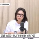 낭만당구장 - 여수시 여문문화1길 42 | 낭만당구장