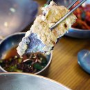 삼대곰탕 이미지