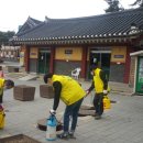 구제공주 이미지