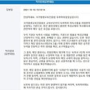 드림교재 이미지