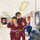 아켄주짓수