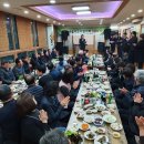 개좌골한우촌 네이버블로그