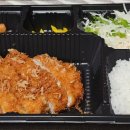 영카츠 잠실학원사거리점 이미지