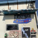 하성농장 이미지