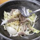 더벤티모래내시장역점 | 인천 남동구 모래내시장역 데이트 카페, 맛집 두 마리 토끼를 한 번에! '더벤티' & '보광순대'