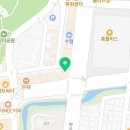 용아로279번길 네이버블로그