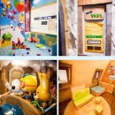 아이사랑 이미지