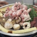 성북-종암-1319 | 성북구 소곱창맛집 인생소곱창 종암점 – 길음역 곱창 제대로 먹고 온 종암동 맛집 후기 (이벤트 많고...