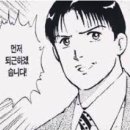 기장정형외과의원 이미지