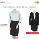큰옷크레빅 - 안양시 만안구 안양로 411-1 | 큰옷크레빅