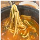 등촌샤브칼국수 이미지
