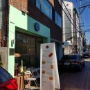 비스트로피자 성서점 | 대구맛집 _ 반미리코 성서계대점 간단 후기