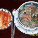 하수오곰탕