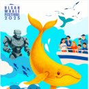 고래야 <미래도시> 이미지