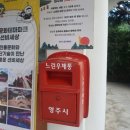 소백게스트하우스 이미지