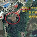 수곡1리 마을회관 이미지