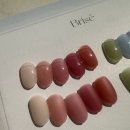 아미치네일