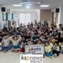 근로복지공단어린이집 이미지