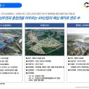 센터럴타워 이미지