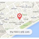 유토피아가족호텔 이미지