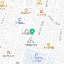 김영부동산공인중개사사무소 이미지