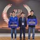 (주)메디스타트 이미지