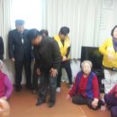 수내 경로당 이미지