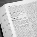 변호사김기현법률사무소 이미지