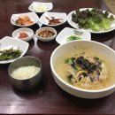 골목안손국수 이미지