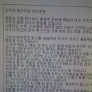 한진정보통신㈜ 이미지