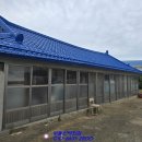 자은도하우스 이미지